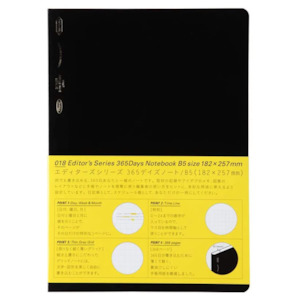 Stalogy Editor's Series 365 Days Notebook - 184 Sheets - Grid - B5 - Black