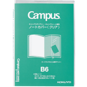 Notebook Covers: Kokuyo Notebook Cover - Clear - B6