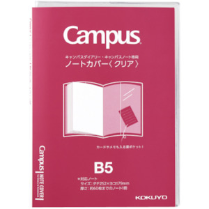 Notebook Covers: Kokuyo Campus Notebook / Planner Cover - Clear - Slim B5