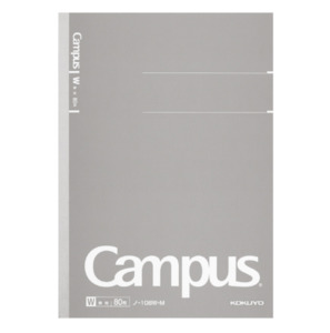 Blank Notebooks: Kokuyo Campus Notebook - Blank - 80 Sheets - A5