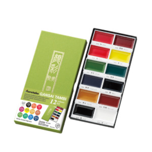 Kuretake Gansai Tambi Watercolor Palette - 12 Color Set