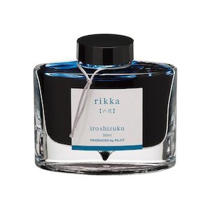 Other Stationery: Pilot Iroshizuku Ink - 50 ml Bottle - New - Rikka (Six Flowers)