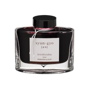 Pilot Iroshizuku Ink - 50 ml Bottle - New - Syun-gyo (Spring Dawn)