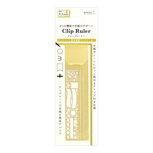 Rulers: Midori Template Clip ruler - Decorative Line Pattern