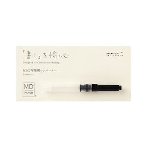 Midori MD Fountain Pen Converter