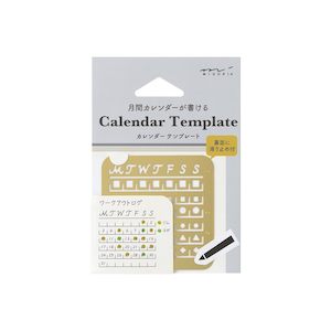 Planner Accessories: Midori Calendar Template Monthly Block Pattern - S Size