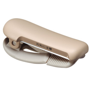 Kokuyo Karu Masking Tape Cutter - Mocha (20 - 25 mm)