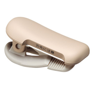 Kokuyo Karu Masking Tape Cutter - Mocha (10 - 15 mm)