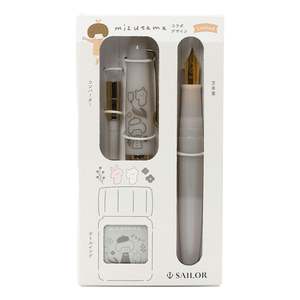 Sailor Profit Junior +10 Mizutama Fountain Pen Set - Medium Fine Nib - White