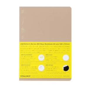 Notebooks Planners: Stalogy Editor's Series 365 Days Notebook - Grid - A5 - Beige