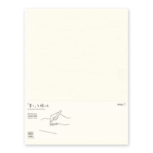 Midori MD Notebook - Blank - A4 Variant