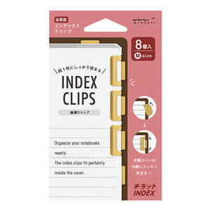 Midori Chiratto Reusable Index Clip - Medium - Brass