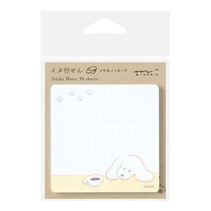 Midori Sticky Notes - Dot Grid - Coffee and Dog Design