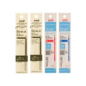 Refills Ink: Uni Jetstream Ink Multi Pen Refills - 0.5 / 0.7 mm - Long-Lasting Black / Red / Blue