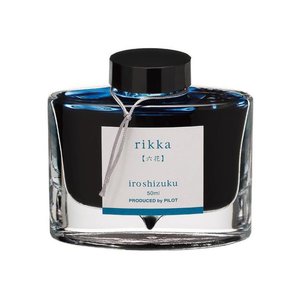 Pilot Iroshizuku Ink - 50 ml Bottle - New - Rikka (Six Flowers)