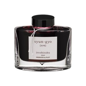 Pilot Iroshizuku Ink - 50 ml Bottle - New - Syun-gyo (Spring Dawn)