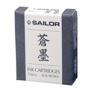 Sailor Ink Cartridge - 12 Pieces - Blue Black