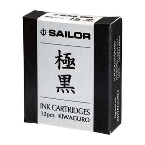 Sailor Ink Cartridge - 12 Pieces - Ultra Black