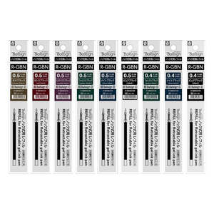 Refills Ink: Sakura Ballsign iD Gel Pen Refills