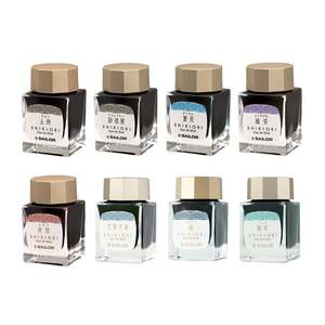Sailor SHIKIORI Four Season Bottle Ink - 20 ml - Summer
