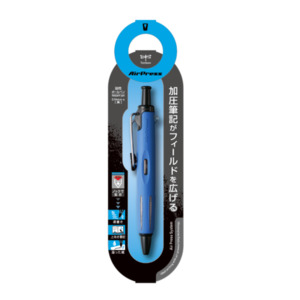Tombow AirPress Oil-based Ballpoint Pen - Black Ink - 0.7 mm - Blue