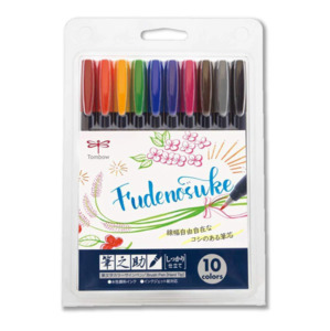 Tombow Fudenosuke Brush Pen - Hard Tip - 10 Color Set