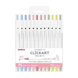 Zebra Click Art Marker - 12 Pastel Color Set