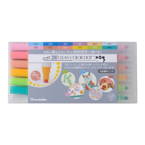 Kuretake ZIG Clean Color Dot Dual-Tip Markers - 12 Color Set