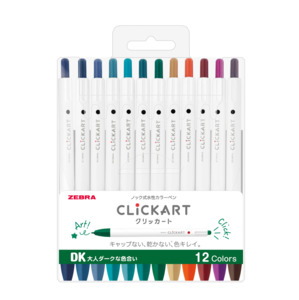 Zebra Click Art Marker - 12 Dark Color Set