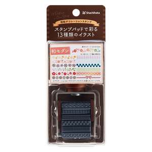 Shachihata Rotating Decoration Stamp - Japanese Modern Style