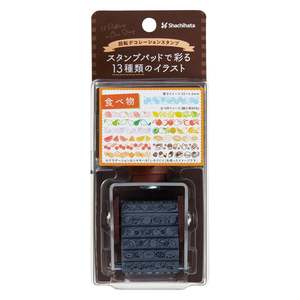Shachihata Rotating Decoration Stamp - Food