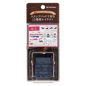 Shachihata Rotating Decoration Stamp - Cats
