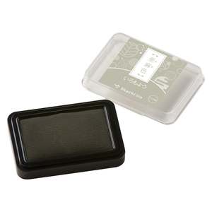 Decoration Stickers: Shachihata Iromoyo Ink Pad - New Color - Flaxen