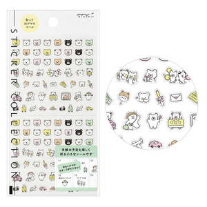 Decoration Stickers: Midori Diary Sticker - Emoji Bear Pattern
