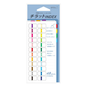 Index Tabs Dividers: Midori Chiratto Index Tab - Colours - 2 Sheets (48 Pieces) - Small
