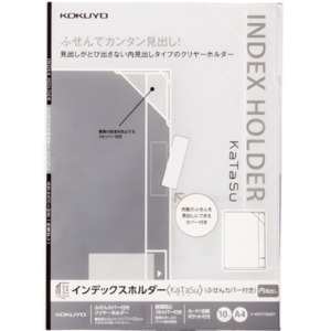 Kokuyo Clear Index Holder - with Stopper & Business Card Holder - Pack of 10 - A4