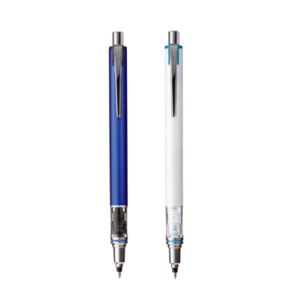 Uni Kuru Toga Advance Mechanical Pencil - 0.7 mm
