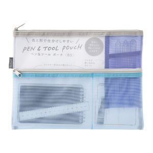 Midori Pen & Tool Pouch - B5 - Mesh Light Blue