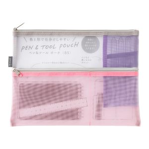 Pencil Cases: Midori Pen & Tool Pouch - B5 - Mesh Pink