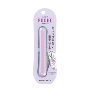 Kokuyo Saxa Poche Stickless Scissors - Lavender