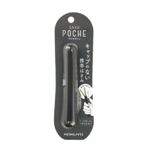 Kokuyo Saxa Poche Stickless Scissors - Black