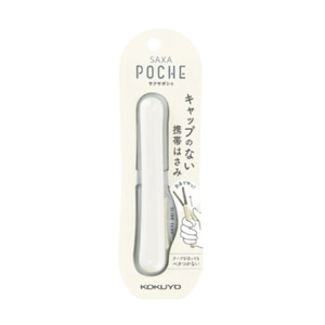 Kokuyo Saxa Poche Stickless Scissors - White