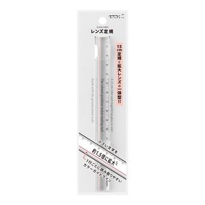 Midori Lens Ruler - 15cm - Transparent