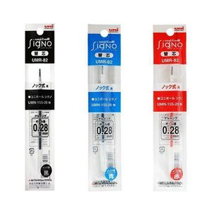 Refills: Uni-ball Signo RT1 Gel Pen 0.28 mm Refill - Black / Blue / Red