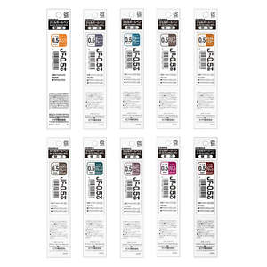 Zebra Sarasa Clip Gel Pen Refill - 0.5 mm - Vintage Colors