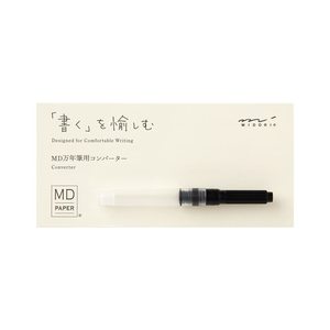 Midori MD Fountain Pen Converter