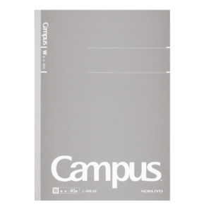 Kokuyo Campus Notebook - Blank - 40 Sheets - Slim B5