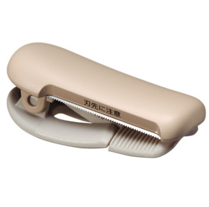 Kokuyo Karu Masking Tape Cutter - Mocha (20 - 25 mm)