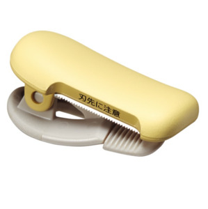 Kokuyo Karu Masking Tape Cutter - Yellow (10 - 15 mm)