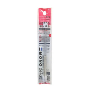 Tombow Mono Zero Eraser Refill - Round - Pack of 2